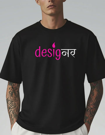 Designer Oversized Printed T-shirt